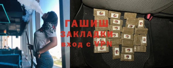 дурь Абаза
