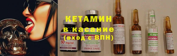 дурь Абаза