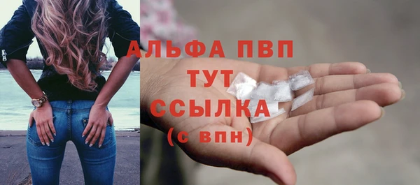 дурь Абаза