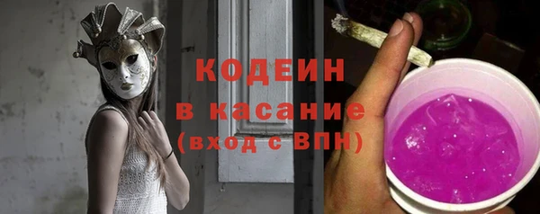 спиды Алексин