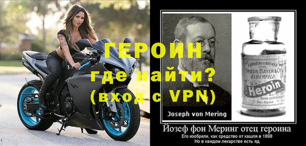 меф Иннополис
