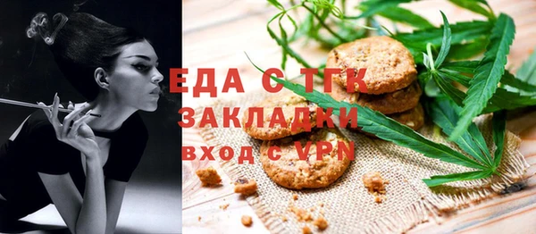 винт Инсар