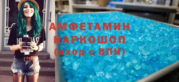 герыч Алексеевка