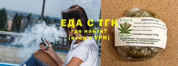 дурь Абаза