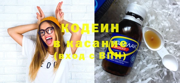 дурь Абаза