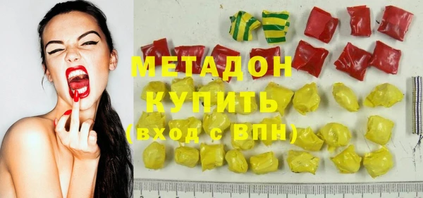 герыч Алзамай