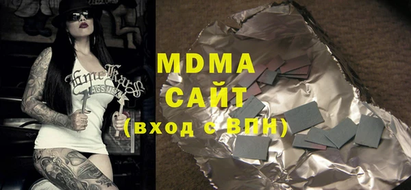 дурь Абаза