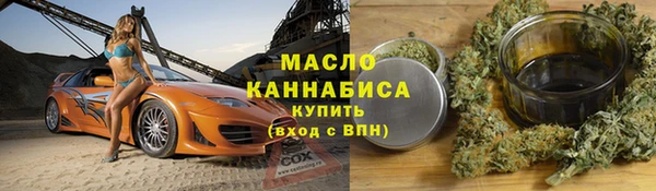 дурь Абаза
