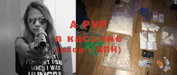герыч Алексеевка