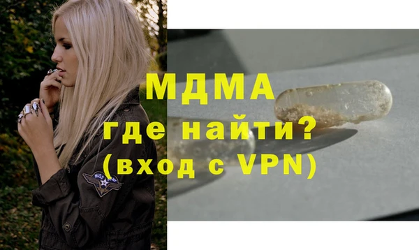 спиды Алексин