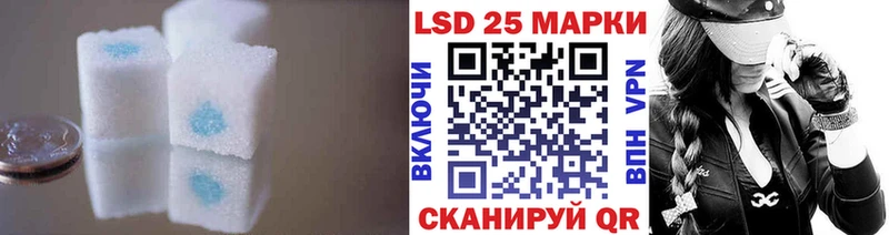 blacksprut ТОР  Белоусово  LSD-25 экстази ecstasy 