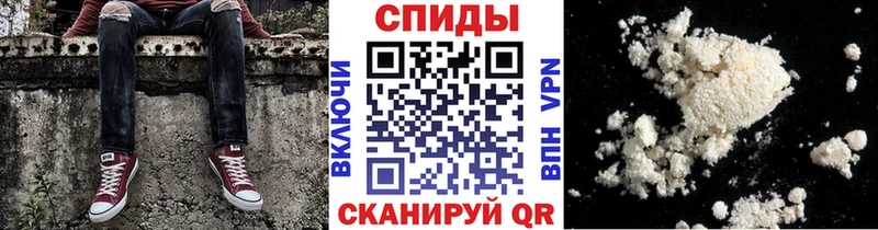 Первитин Декстрометамфетамин 99.9%  сколько стоит  Белоусово 