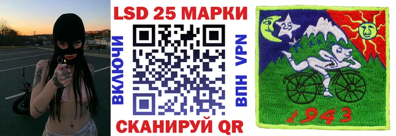 продажа наркотиков Белоусово Марки NBOMe 1,8мг
